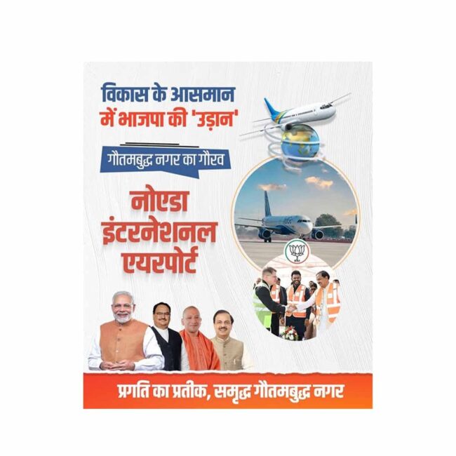 WhatsApp Image 2024-12-11 at 10.31.27 AM