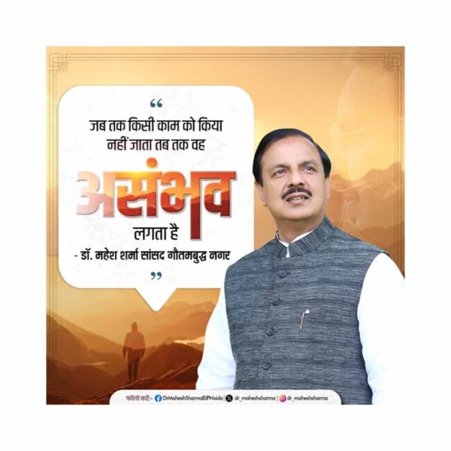 WhatsApp Image 2024-12-11 at 10.31.28 AM