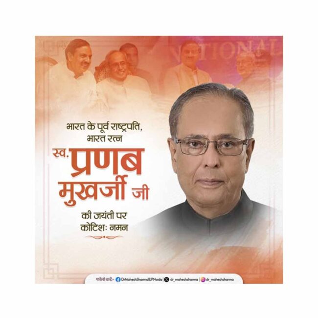 WhatsApp Image 2024-12-11 at 4.16.46 PM