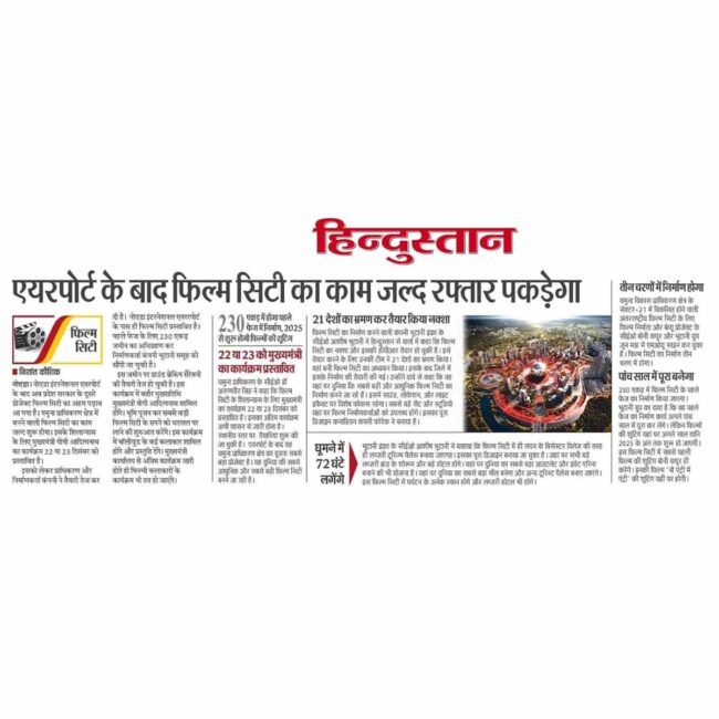 WhatsApp Image 2024-12-12 at 1.54.51 PM