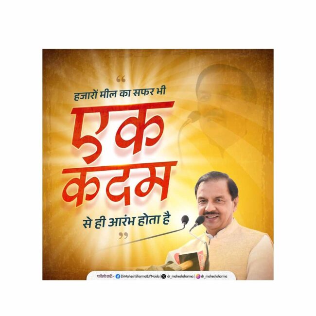 WhatsApp Image 2024-12-12 at 12.59.08 PM (1)