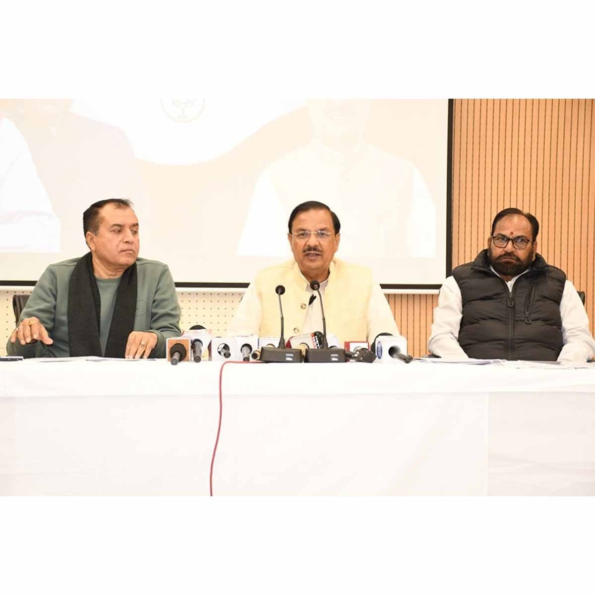 WhatsApp Image 2024-12-12 at 12.59.08 PM