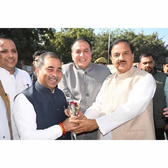 WhatsApp Image 2024-12-14 at 1.50.55 PM