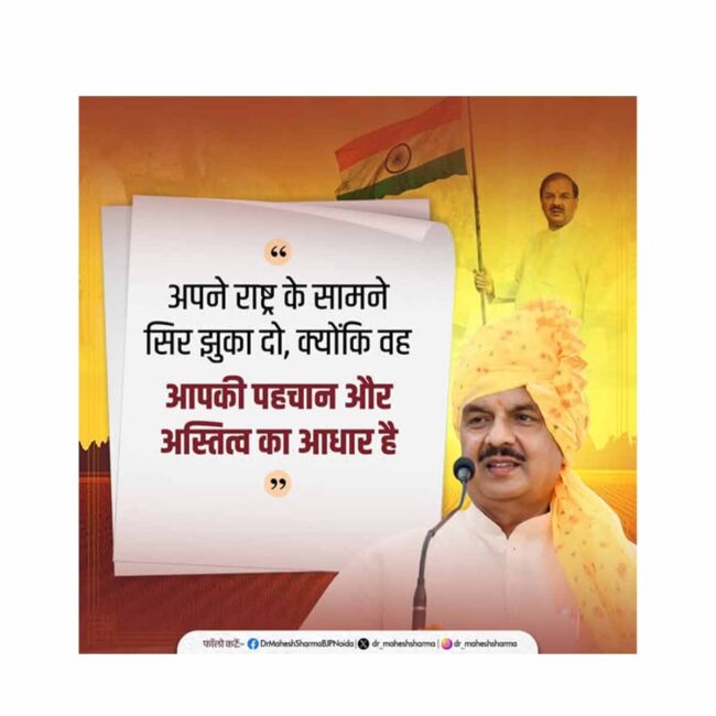 WhatsApp Image 2024-12-14 at 10.47.18 AM