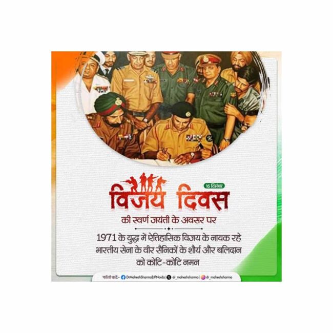 WhatsApp Image 2024-12-16 at 1.24.55 PM