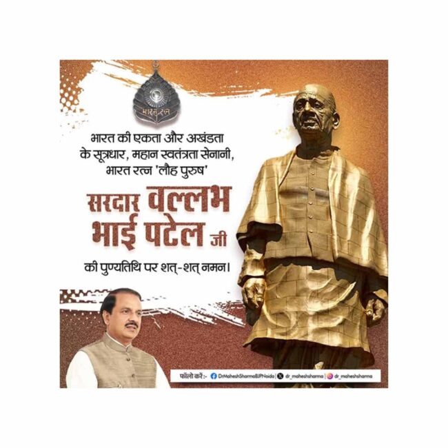 WhatsApp Image 2024-12-16 at 10.43.09 AM (1)