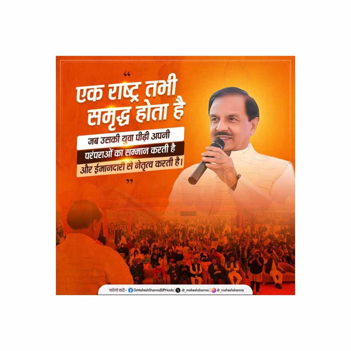 WhatsApp Image 2024-12-17 at 10.20.07 AM (1)