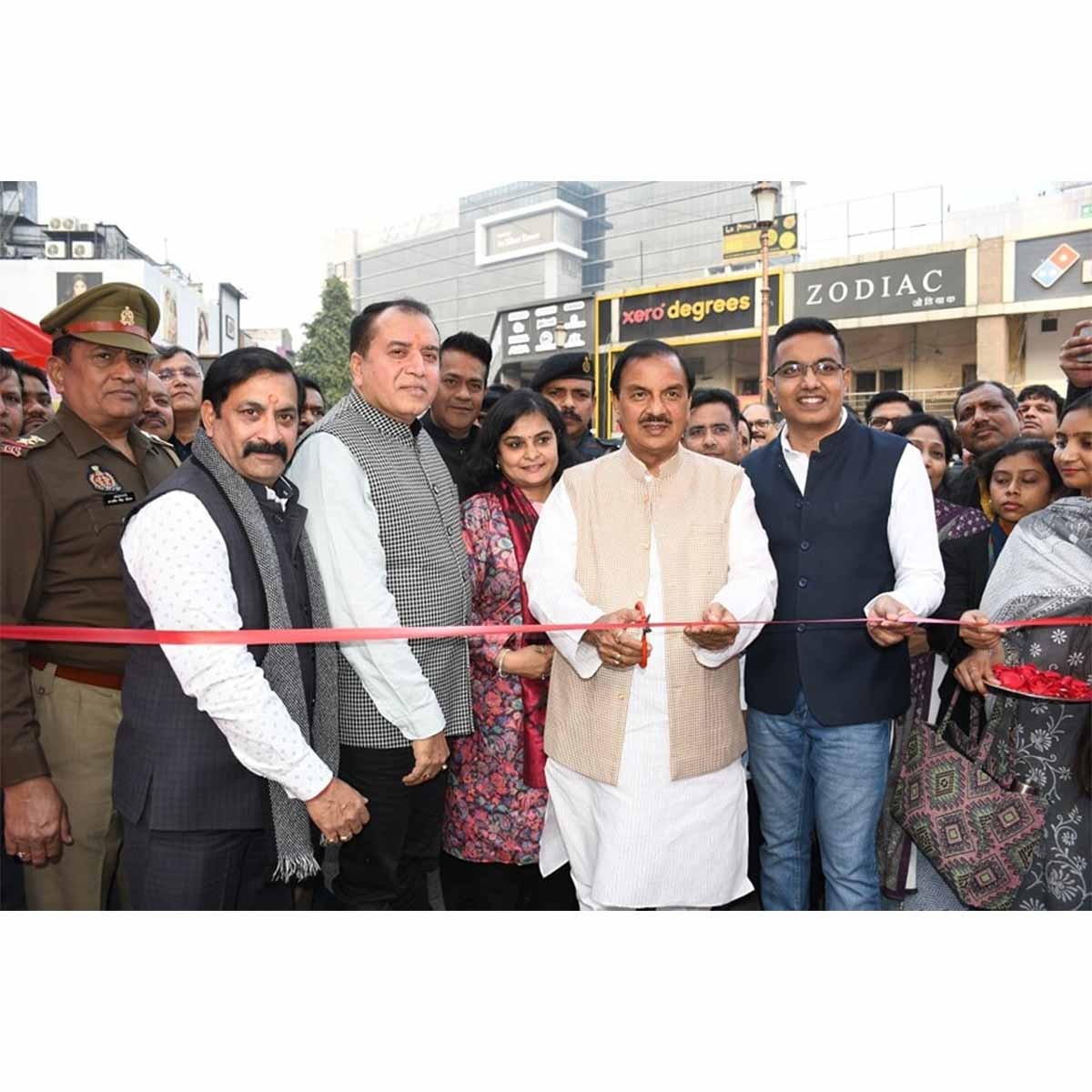 WhatsApp Image 2024-12-23 at 10.47.50 AM