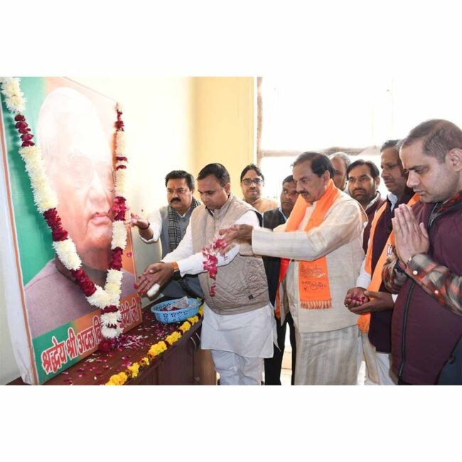 WhatsApp Image 2024-12-26 at 11.06.40 AM (1)