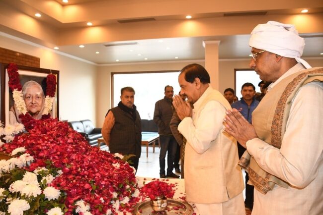 31e2f2c5-a492-4954-8ab7-902a687bc845