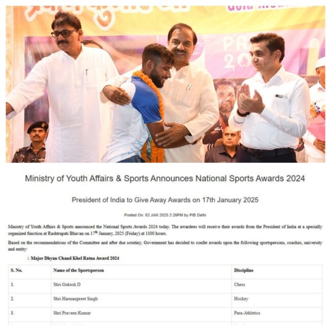 WhatsApp Image 2025-01-03 at 10.18.32 AM