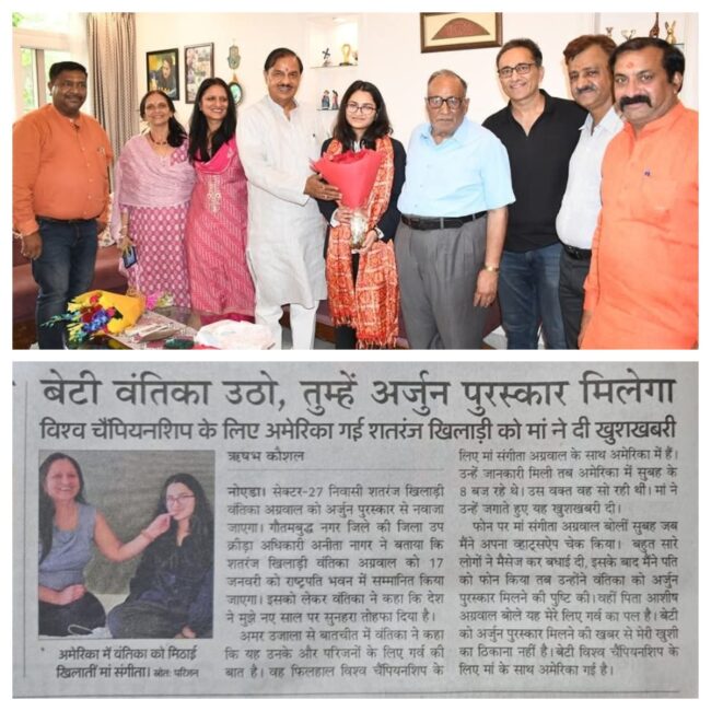 WhatsApp Image 2025-01-03 at 3.03.15 PM (1)