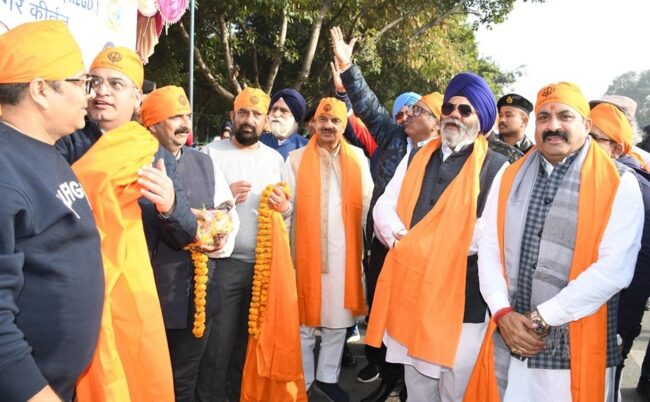 WhatsApp Image 2025-01-06 at 10.14.56 AM