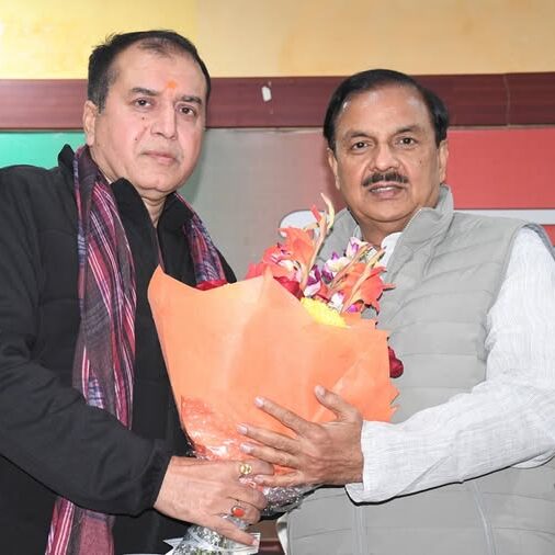 WhatsApp Image 2025-01-08 at 10.15.20 AM