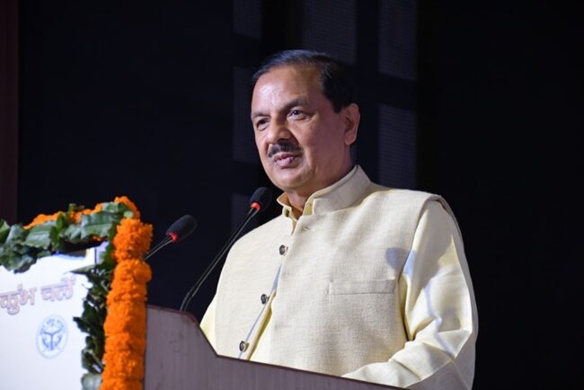 WhatsApp Image 2025-01-11 at 10.34.30 AM