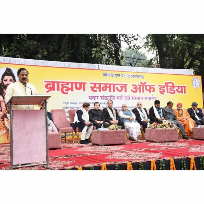 WhatsApp Image 2025-01-13 at 11.25.07 AM