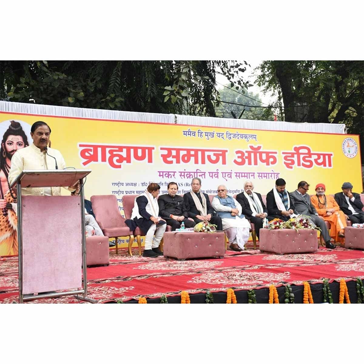 WhatsApp Image 2025-01-13 at 11.25.07 AM