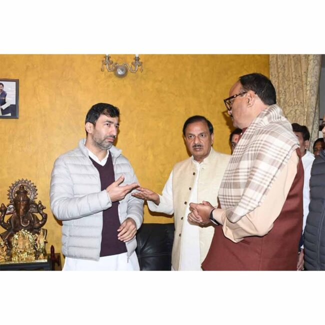 WhatsApp Image 2025-01-15 at 4.53.44 PM