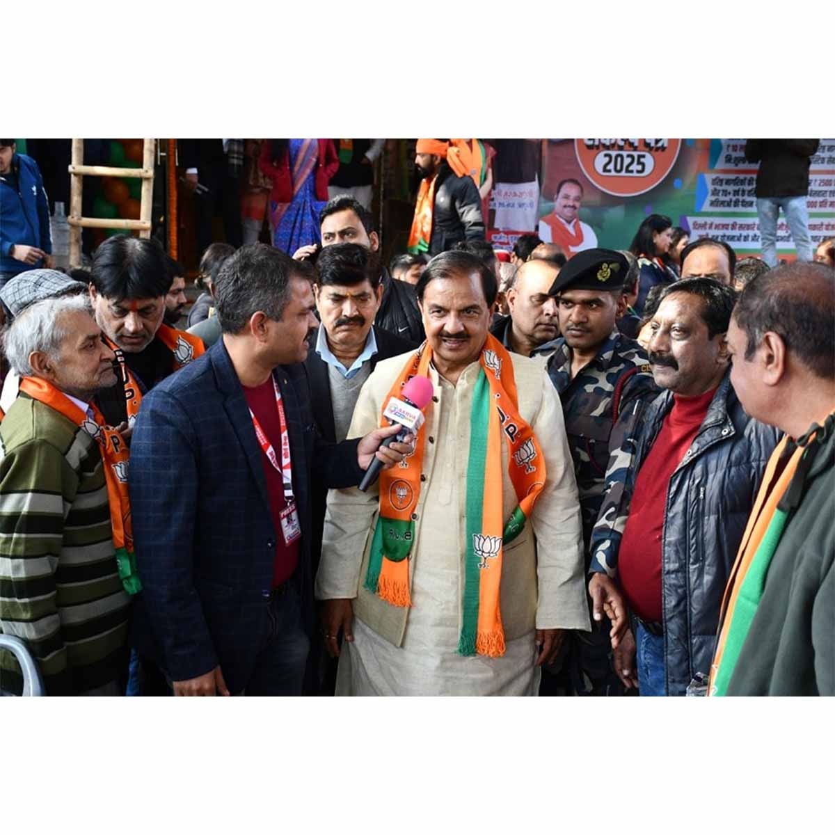 WhatsApp Image 2025-01-21 at 5.04.29 PM