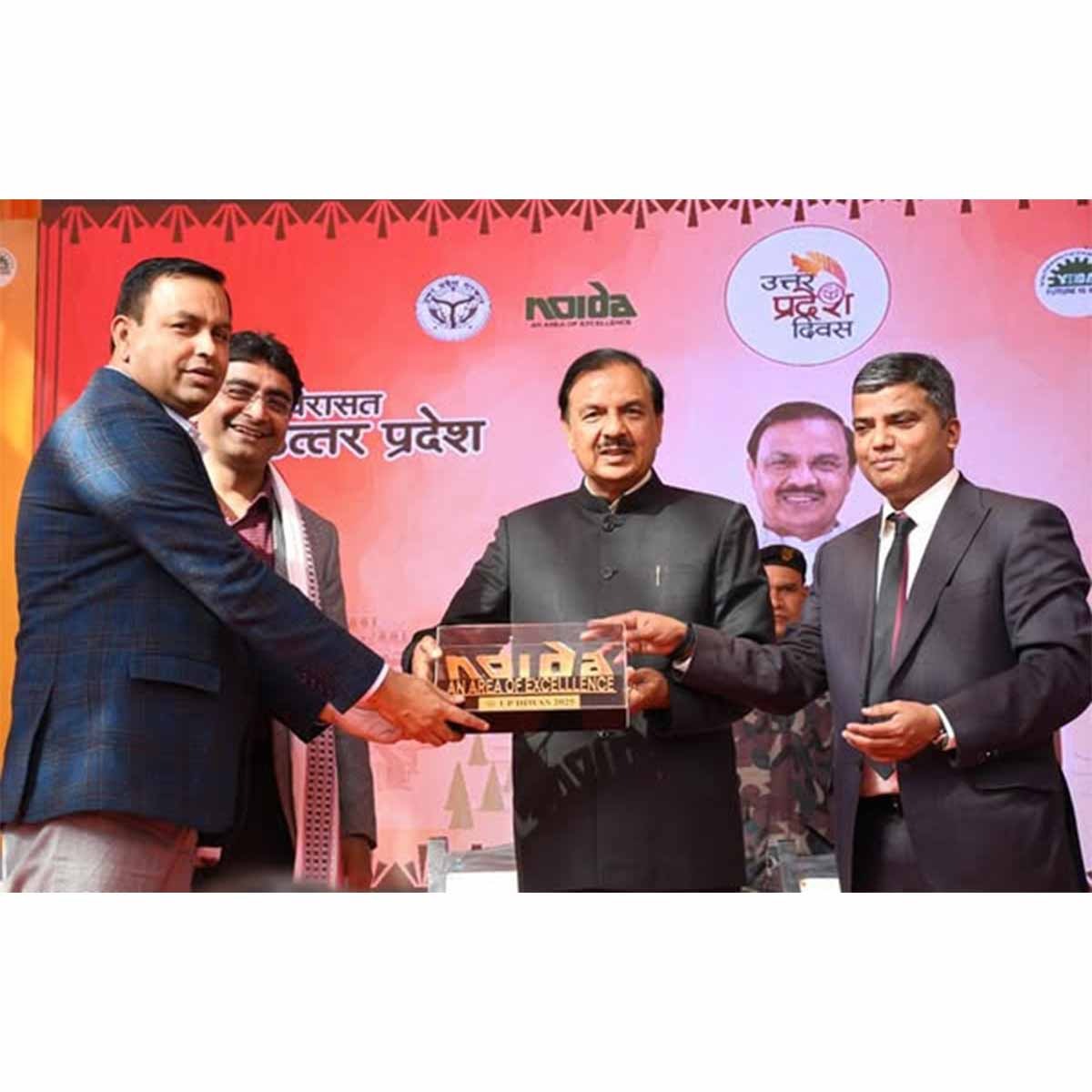 WhatsApp Image 2025-01-28 at 10.20.20 AM