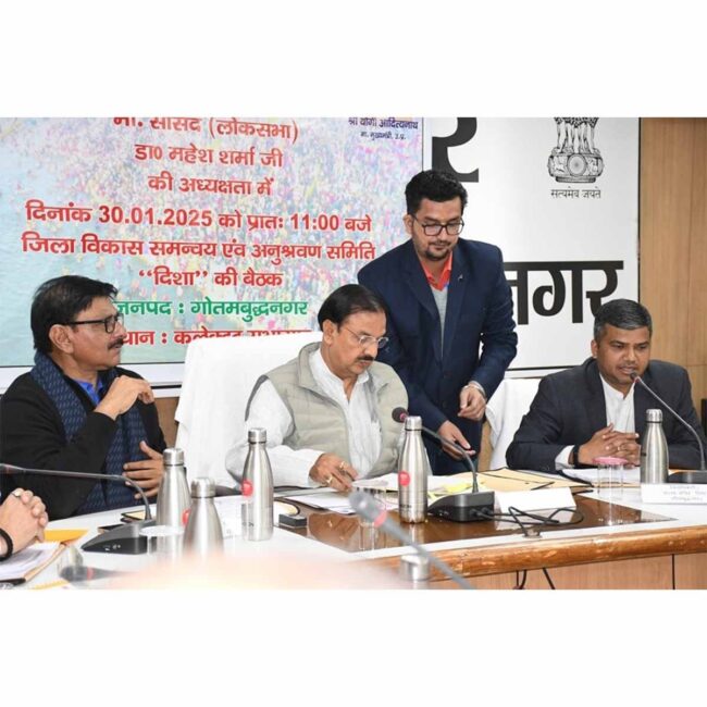 WhatsApp Image 2025-01-30 at 3.08.49 PM