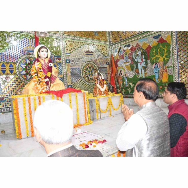 WhatsApp Image 2025-02-17 at 11.53.27 AM (1)