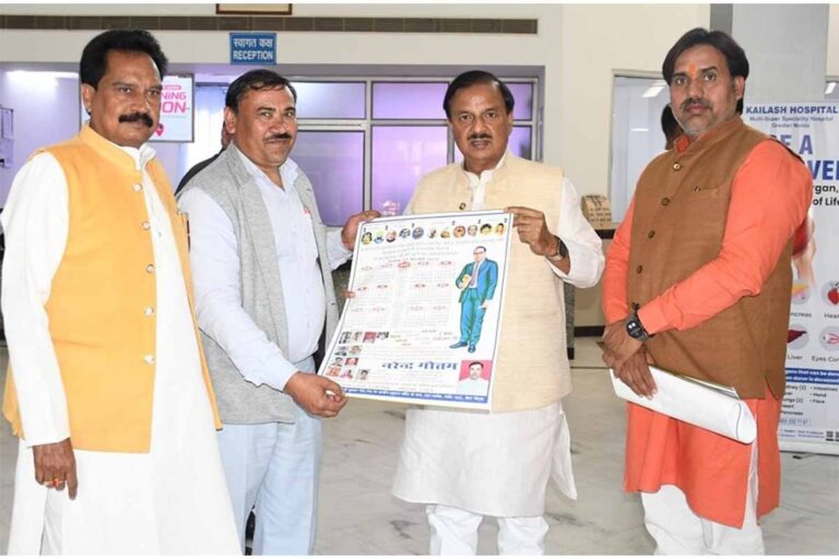 ग्रेटर नोएडा कैंप कार्यालय में क्षेत्रवासियों से आत्मीय संवाद