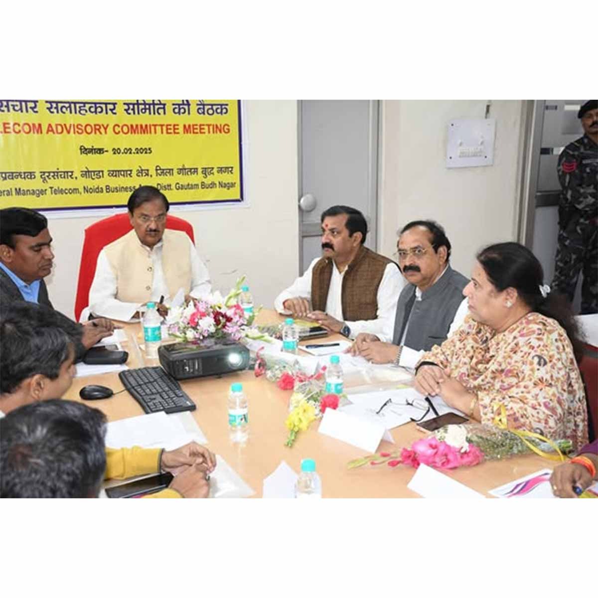 नोएडा सेक्टर-19 में दूरसंचार सलाहकार समिति की बैठक में सहभागिता नोएडा सेक्टर-19 में दूरसंचार सलाहकार समिति की बैठक में सहभागिता