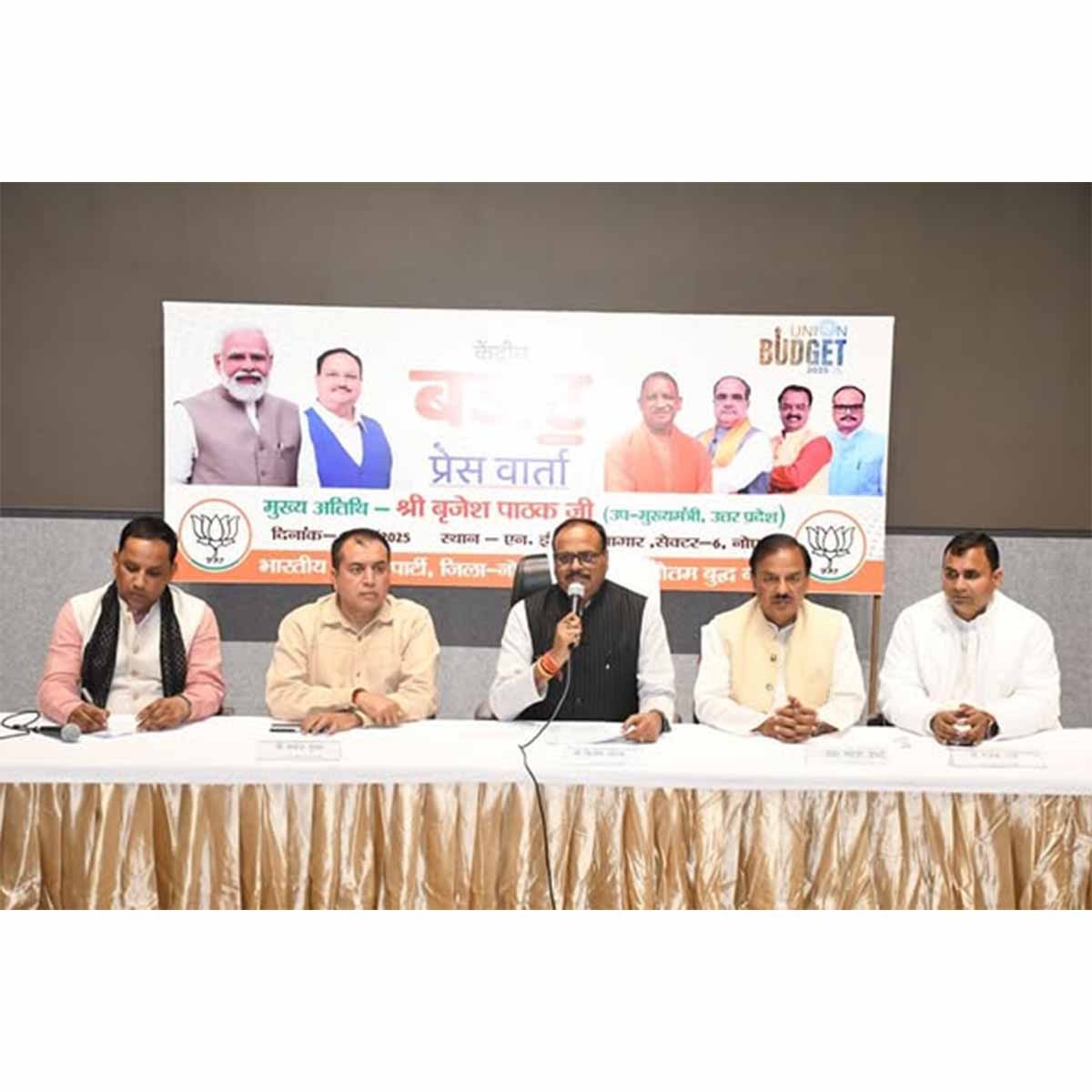 WhatsApp Image 2025-02-21 at 10.29.29 AM (1)