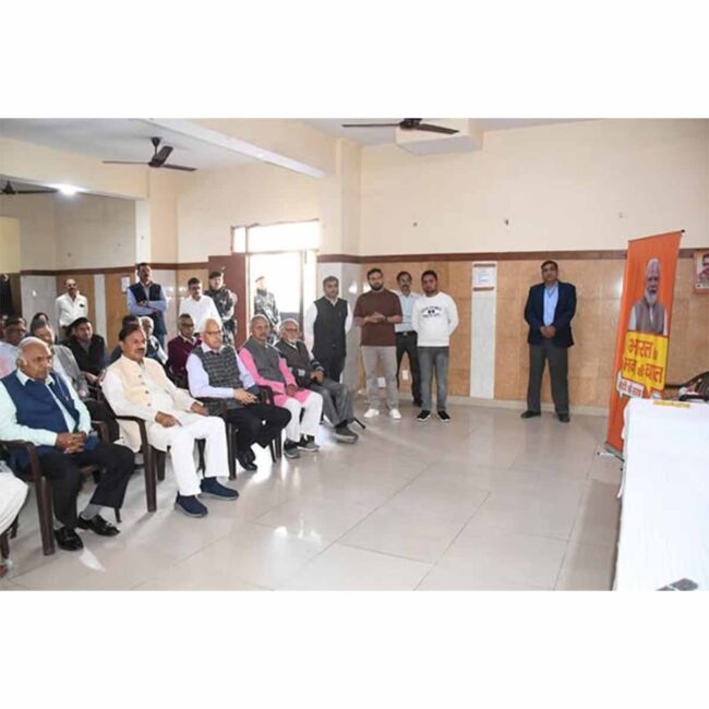 नोएडा सेक्टर-62 में 'मन की बात' कार्यक्रम का सामूहिक श्रवण