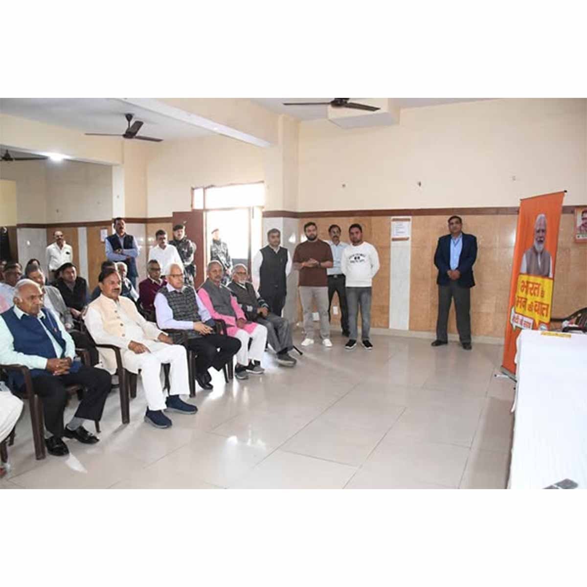 नोएडा सेक्टर-62 में 'मन की बात' कार्यक्रम का सामूहिक श्रवण