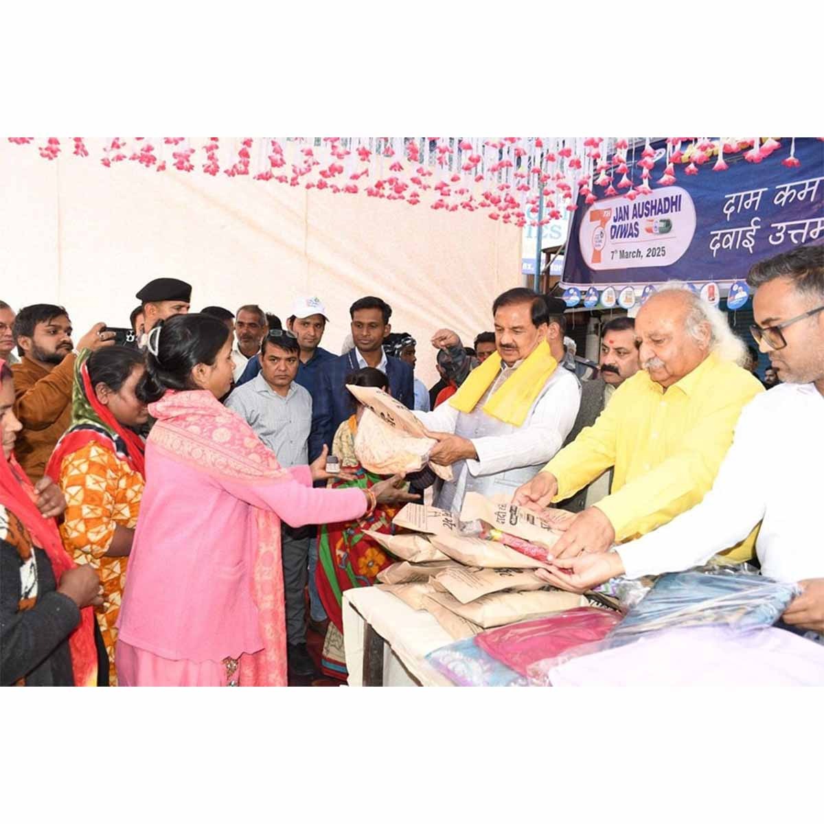 इस अभूतपूर्व एवं ऐतिहासिक पहल के लिए आदरणीय प्रधानमंत्री जी के प्रति हृदय से धन्यवाद व्यक्त करता हूं।