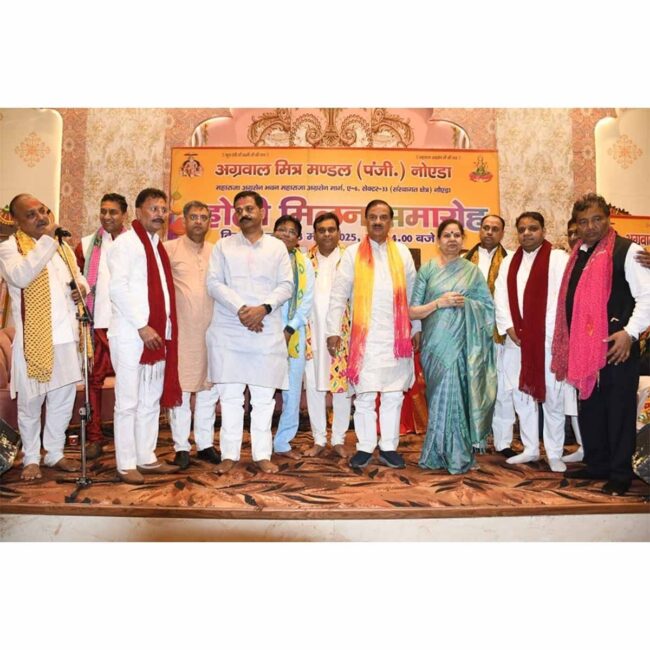 WhatsApp Image 2025-03-15 at 10.39.36 AM