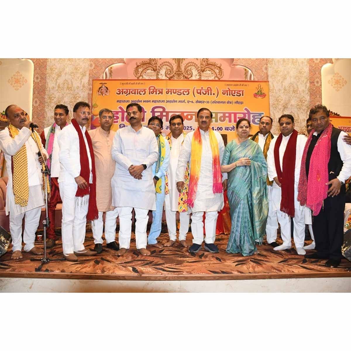 WhatsApp Image 2025-03-15 at 10.39.36 AM