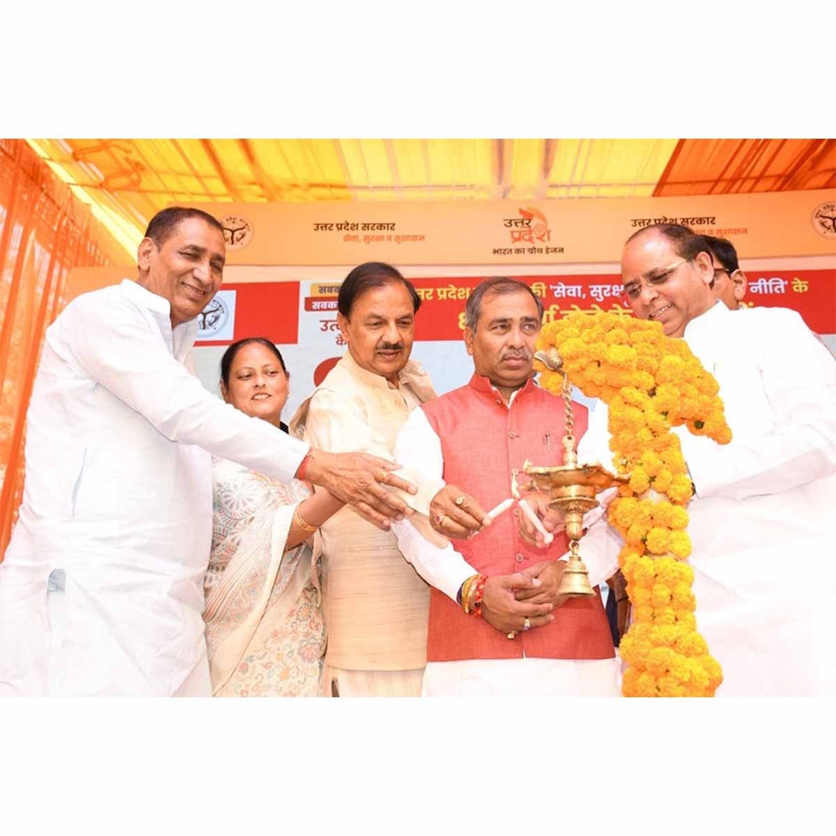 WhatsApp Image 2025-03-25 at 3.21.47 PM