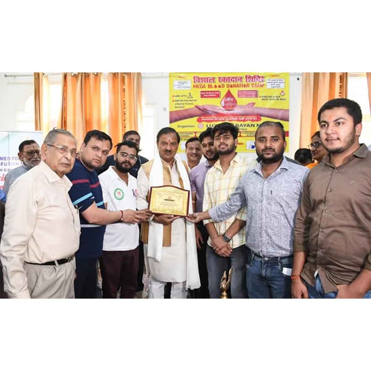 WhatsApp Image 2025-04-01 at 10.17.24 AM