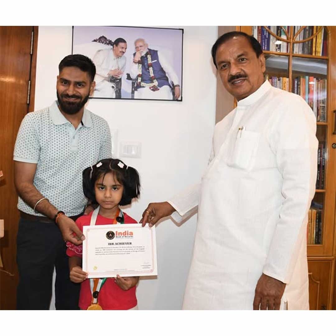 WhatsApp Image 2025-04-10 at 3.46.07 PM