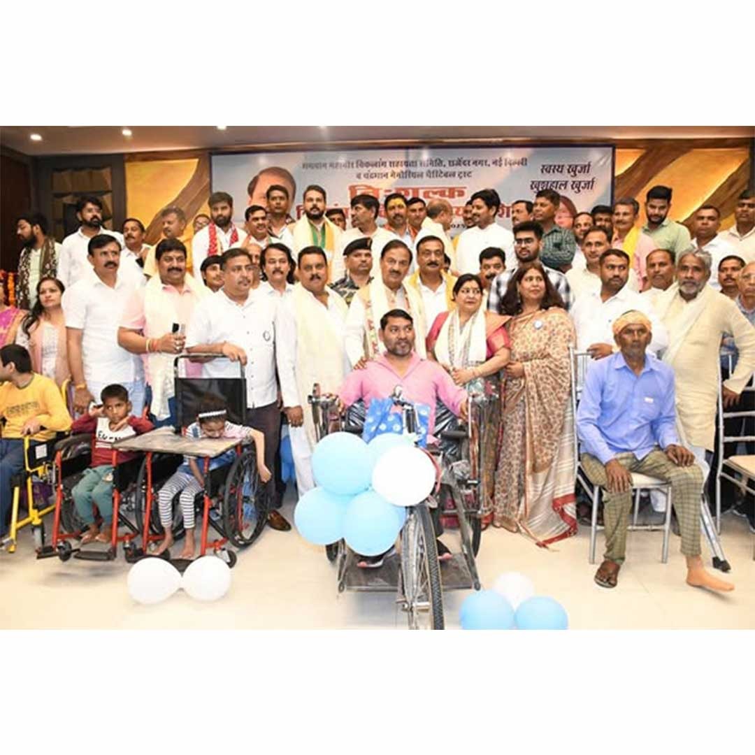 WhatsApp Image 2025-04-11 at 3.59.08 PM