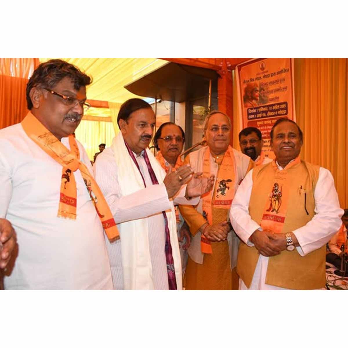 WhatsApp Image 2025-04-12 at 2.57.31 PM