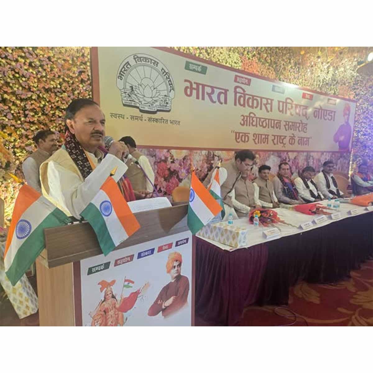 WhatsApp Image 2025-04-19 at 10.06.24 AM