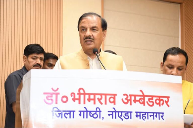 WhatsApp Image 2025-04-21 at 10.29.59 AM