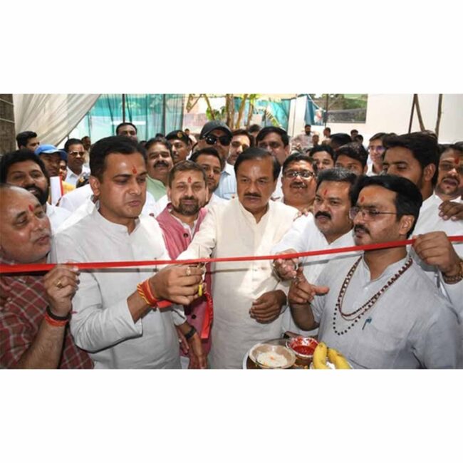 WhatsApp Image 2025-04-30 at 3.26.13 PM