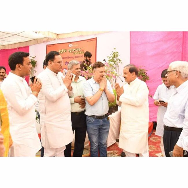 WhatsApp Image 2025-05-19 at 6.01.42 PM