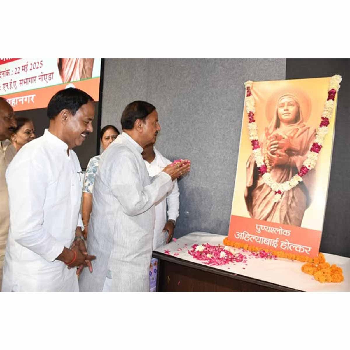 WhatsApp Image 2025-05-23 at 10.26.25 AM (1)