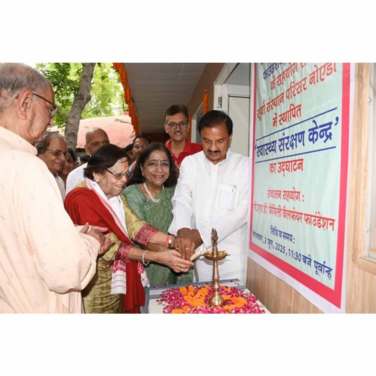 WhatsApp Image 2025-06-03 at 3.58.55 PM