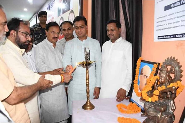 WhatsApp Image 2025-06-12 at 5.34.45 PM