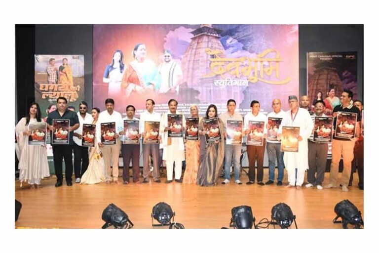 WhatsApp Image 2025-06-30 at 12.06.00 PM (2)