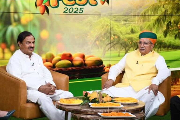 WhatsApp Image 2025-07-04 at 10.23.30 AM