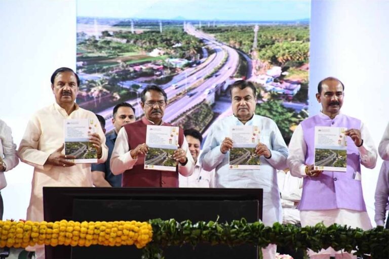 WhatsApp Image 2025-07-08 at 4.09.07 PM