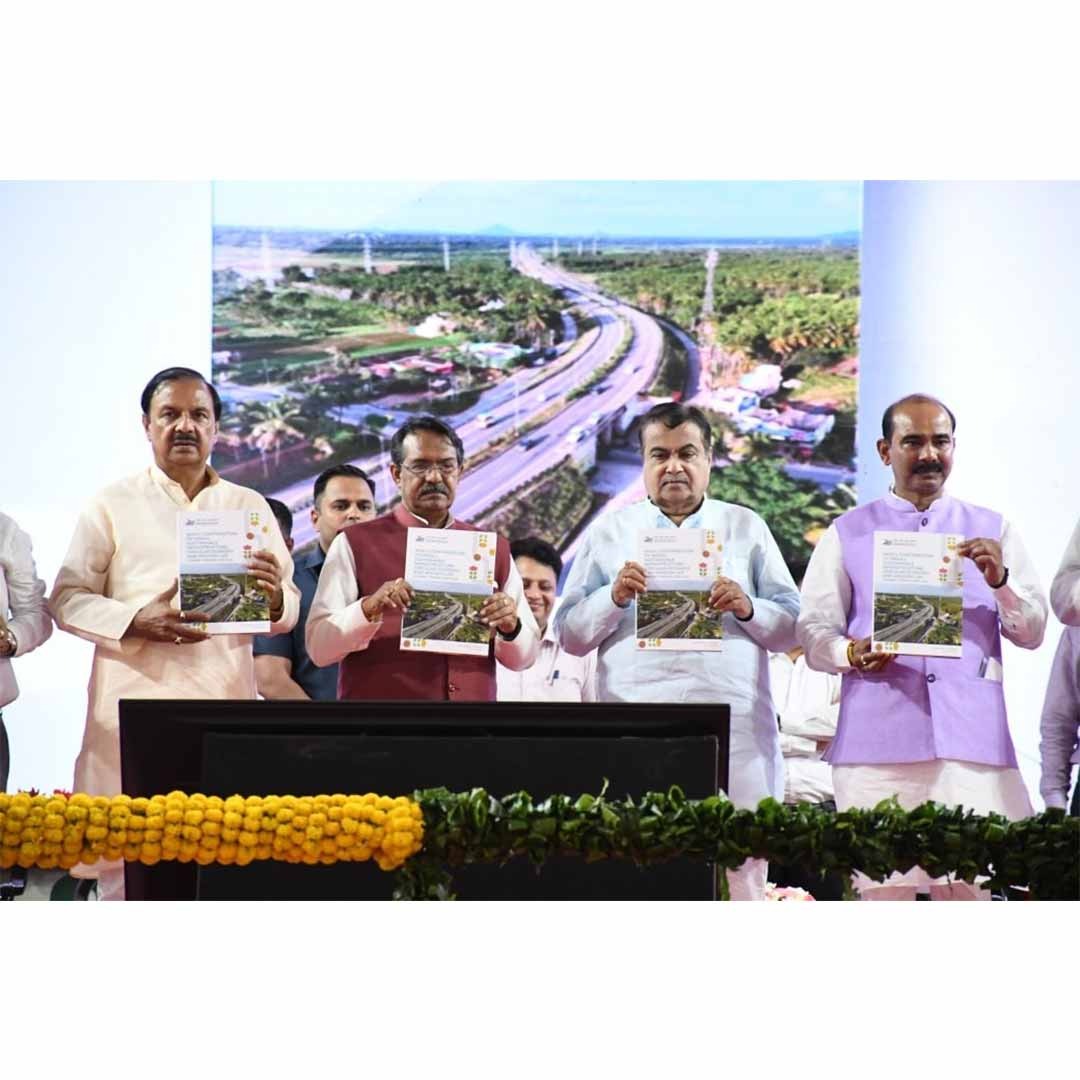 WhatsApp Image 2025-07-08 at 4.09.07 PM